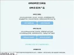 Sites similar to ope1166.com