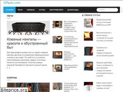 Sites similar to opechi.com