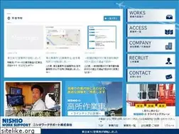Sites similar to opedas.com