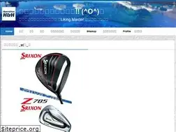 Sites similar to opehh.com