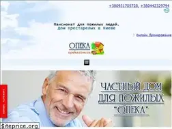 Sites similar to opeka.com.ua