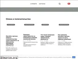 Sites similar to opekarf.ru