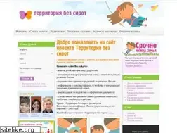 Sites similar to opekaweb.ru