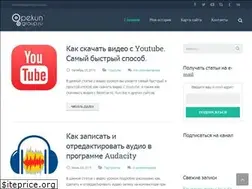 Sites similar to opekungroup.ru