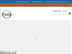 Sites similar to opel-auto96.ru