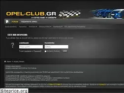 Sites similar to opel-club.gr