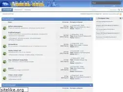 Sites similar to opel-club.kiev.ua