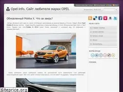 Sites similar to opel-info.ucoz.ru