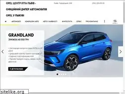 Sites similar to opel-lviv.com.ua