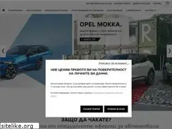Sites similar to opel.bg