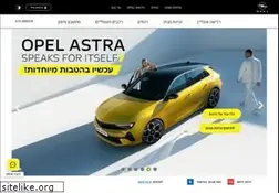 Sites similar to opel.co.il