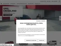 Sites similar to opel.ru