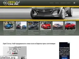 Sites similar to opelclub-bg.net