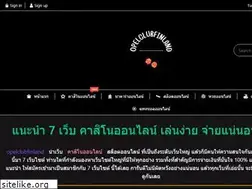 Sites similar to opelclubfinland.net