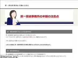 Sites similar to opelcommunity.net
