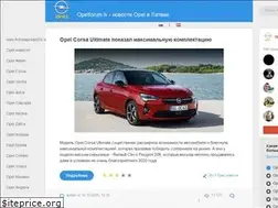Sites similar to opelforum.lv