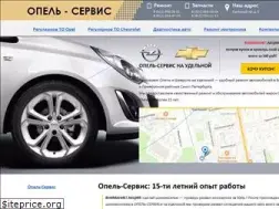Sites similar to opelservice-spb.ru