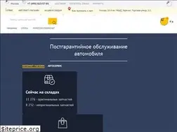 Sites similar to opelspare.ru