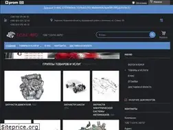 Sites similar to opeltorg.com.ua