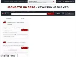 Sites similar to opelzip.ru
