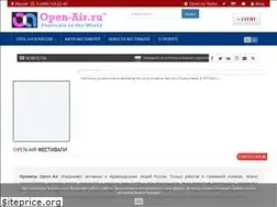 Sites similar to open-air.ru