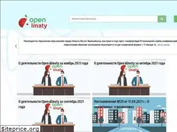 Sites similar to open-almaty.kz