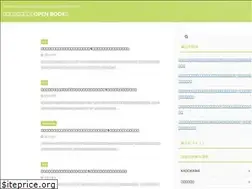 Sites similar to open-bookshelf.org