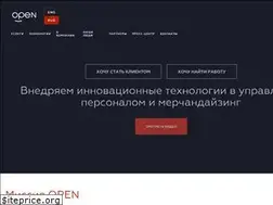 Sites similar to open-com.ru