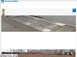Sites similar to open-dubna.ru