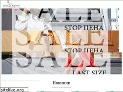 Sites similar to open-fashion.ru