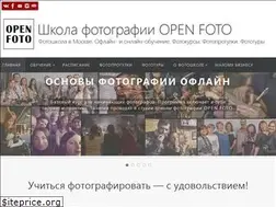 Sites similar to open-foto.ru