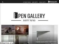 Sites similar to open-gallery.co.il