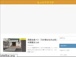 Sites similar to open-get.com