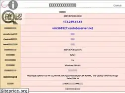 Sites similar to open-kakuninkun.github.io