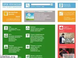 Sites similar to open-krasnodar.ru