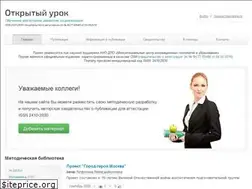 Sites similar to open-lesson.net