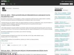 Sites similar to open-life.org