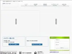 Sites similar to open-markets.jp