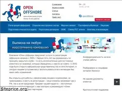 Sites similar to open-offshore.net