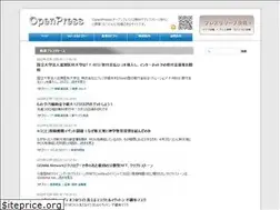 Sites similar to open-press.info