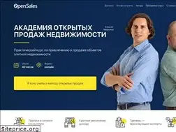 Sites similar to open-sales.ru