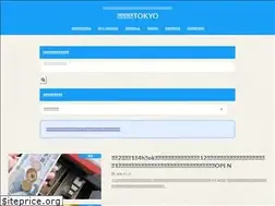 Sites similar to open-staff.net