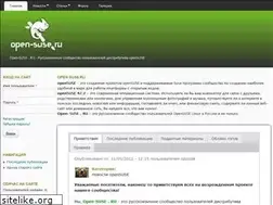 Sites similar to open-suse.ru
