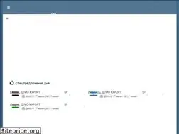 Sites similar to open-tur.com