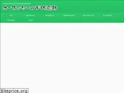 Sites similar to open-world.club