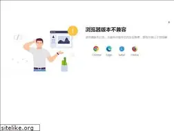 Sites similar to open.alipay.com