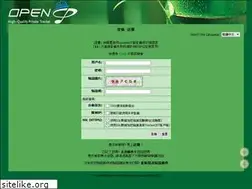 Sites similar to open.cd