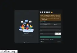 Sites similar to open.cm
