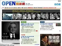Sites similar to open.com.hk