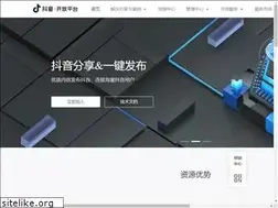 Sites similar to open.douyin.com